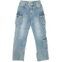 PANTALONE JEANS RAGAZZA